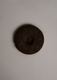 2020 Banzhang Shou Bing Cha