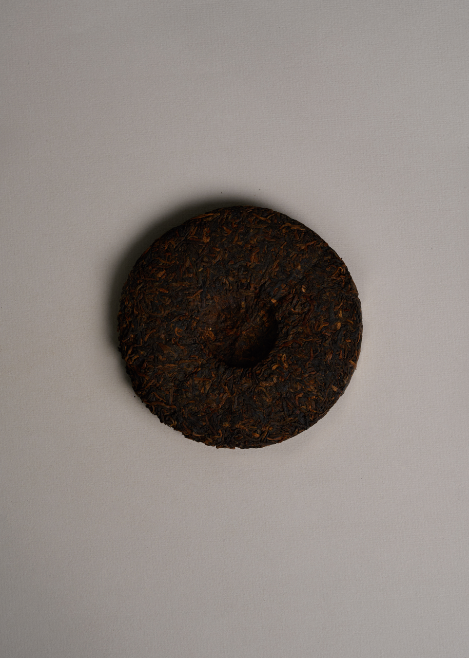 2020 Banzhang Shou Bing Cha