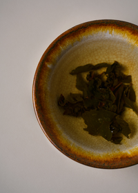 Everspring Oolong
