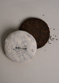 2020 Banzhang Shou Bing Cha